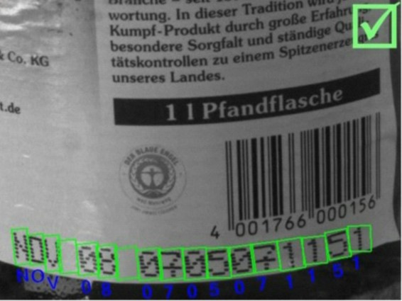 機器視覺(jué)與智能控制包裝檢測線(xiàn) 機器視覺(jué)與智能控制包裝檢測線(xiàn)