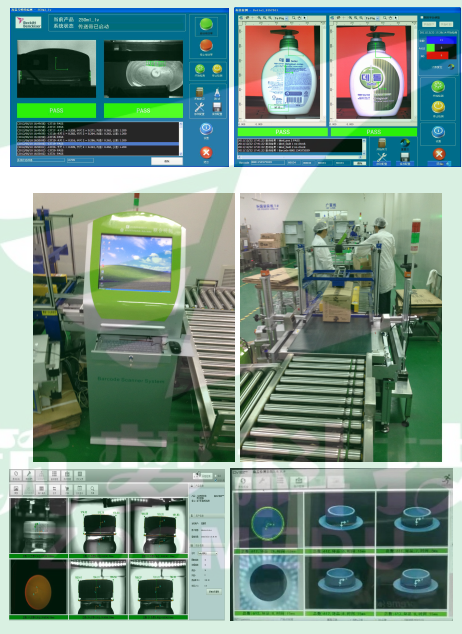機器視覺(jué)與智能控制包裝檢測線(xiàn) 機器視覺(jué)與智能控制包裝檢測線(xiàn)