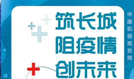 匠心筑夢(mèng)——不忘初心，砥礪奮進(jìn)，爭做行業(yè)“最靚的仔”