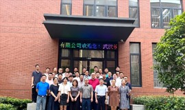 “機器視覺(jué)系統應用前沿與實(shí)踐”2023年度暑假培訓班順利開(kāi)班