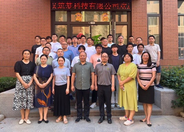 “智能視覺(jué)工程及智能制造技術(shù)應用”2024年度暑假培訓班圓滿(mǎn)落幕！