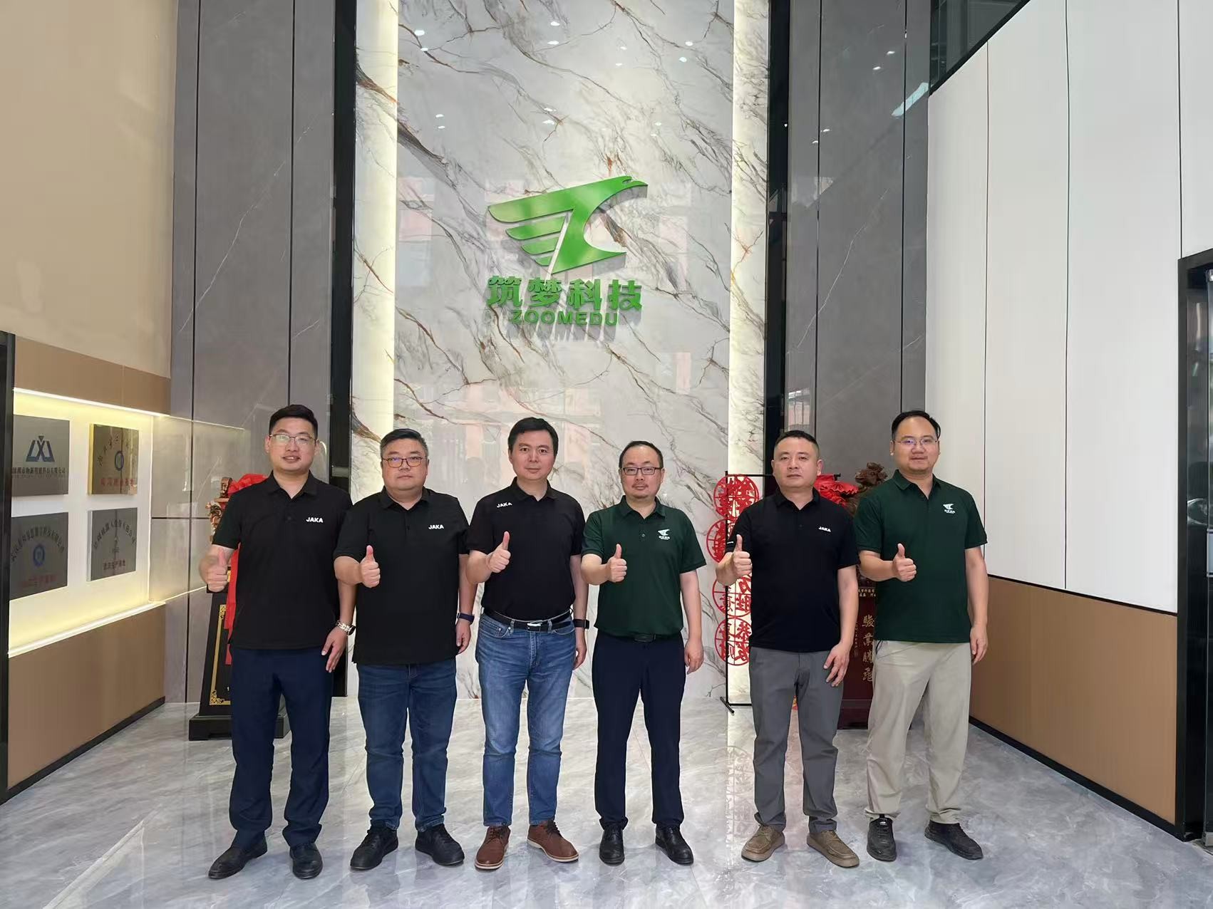 筑夢(mèng)科技與節卡機器人達成戰略合作！